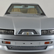 Image for article titled There Is Nothing Stopping You From Buying This Weird Zagato Nissan